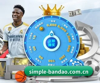 simple-bandao.com.cn APP